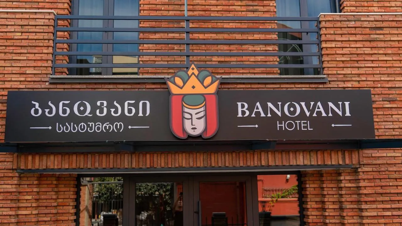 Hotel Banovani Tbilisi 4*,  Georgia